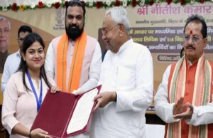 बिहार में समस्तीपुर की अनुकंपा नियुक्तियां पूरी, लाभार्थियों में खुशी
