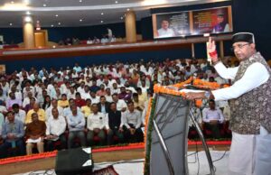 मध्यप्रदेश की सभी पैक्स डब्ल्यू.डी.आर.ए. की सदस्य बनेंगी – विश्वास सारंग