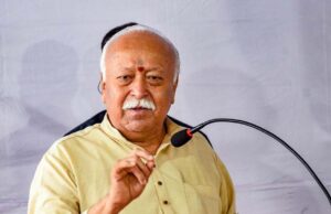 बिलासपुर पहुंचे RSS प्रमुख मोहन भागवत, करेंगे लोकहितकारी काशीनाथ स्मारिका का विमोचन