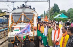 रीवा-पुणे एक्सप्रेस को मिली हरी झंडी: जानें रूट, स्टॉपेज और टाइमिंग