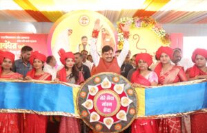 लाड़ली बहनों के आशीर्वाद से तेजी से हो रहे प्रदेश में विकास कार्य- मुख्यमंत्री डॉ. यादव