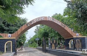 बरकतुल्लाह विश्वविद्यालय को राष्ट्रीय मूल्यांकन एवं प्रत्यायन परिषद (NAAC) द्वारा मिला A” ग्रेड
