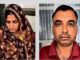 सागर सामूहिक आत्महत्या कांड में चौंकाने वाला मोड़, पारिवारिक विवाद बना कारण