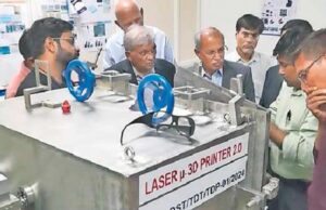 आईआईटी इंदौर की बड़ी उपलब्धि: माइक्रो 3डी प्रिंटर अब होगा इंडस्ट्री में तैयार