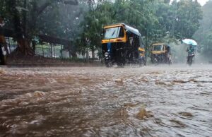 MP के 8 जिलों में मूसलधार बारिश का अलर्ट, यमुना में उफान से मंदाकिनी उफनी