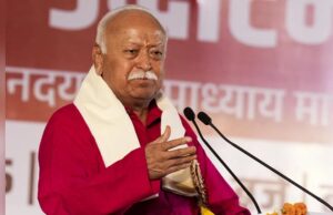 इंदौर में 96 करोड़ के कैंसर हॉस्पिटल का उद्घाटन करेंगे मोहन भागवत, 10 अगस्त को आएंगे