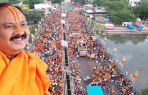 कुबेरेश्वर धाम में 6 श्रद्धालुओं की मौत पर सियासी घमासान, BJP और कांग्रेस विधायकों ने उठाए सवाल