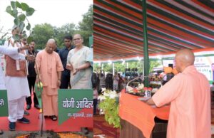 काकोरी ट्रेन एक्शन शताब्दी महोत्सव का समापन समारोह एवं वीरों को नमन’ कार्यक्रम