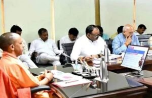 सीएम योगी की अहम बैठक, विकसित भारत-विकसित उत्तर प्रदेश 2047 विजन पर मंथन