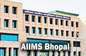 AIIMS भोपाल में फिशर का इलाज अब बिना ऑपरेशन, होम्योपैथी से मिली 99% राहत