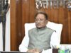 मुख्यमंत्री साय ने जापान से दूरभाष पर ली बस्तर संभाग में बाढ़ की जानकारी बस्तर में बाढ़ की स्थिति पर CM साय ने जापान से ली जानकारी