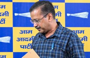 गुजरात में AAP संकट गहराया, रावल ने अचानक थामा इस्तीफा
