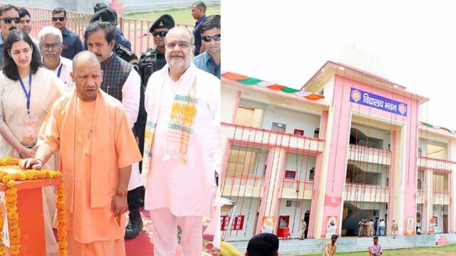 atal-2.jpg