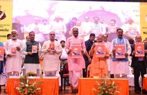 योगी आदित्य नाथ बोले- आज का उत्तर प्रदेश हर क्षेत्र में आगे, जल्द बनेगा नंबर एक राज्य