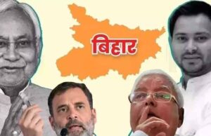 बिहार में 3 दर्जन सीटों पर कड़ा मुकाबला, कम वोटों का फर्क तय करेगा जीत-हार