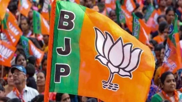 bjp-11.jpg