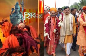 बाबा महाकाल की कृपा से सिंहस्थ-2028 पिछले सभी रिकॉर्ड तोड़ेगा : मुख्यमंत्री डॉ. यादव