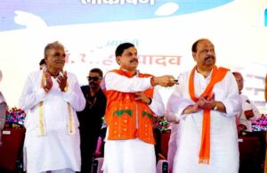 मध्यप्रदेश को बनायेंगे मिल्क केपिटल : मुख्यमंत्री डॉ. यादव
