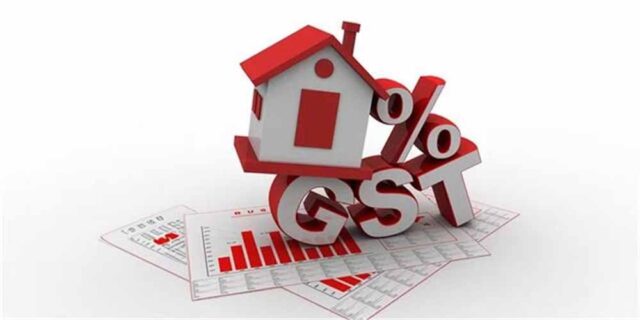 gst_home.jpg
