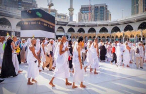 हज-2026 के आवेदन की तारीख बढ़ी, अब 7 अगस्त तक करें अप्लाई; विजयवाड़ा बना नया इम्बार्केशन पॉइंट