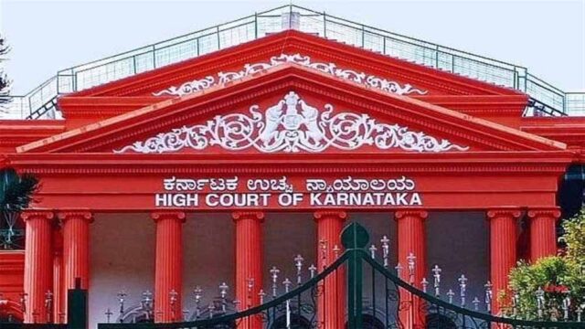 karnatak.jpg