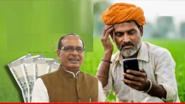 kisan1.jpg