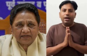 मायावती को ‘मम्मी-मम्मी’ कहने पर FIR, सुपरस्टार ने हाथ जोड़कर मांगी माफी