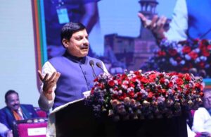 ग्वालियर पर्यटन कॉन्क्लेव में मिले साढ़े तीन हजार करोड़ के निवेश प्रस्ताव : मुख्यमंत्री डॉ. यादव