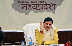5 माह में 13वीं बार कर्ज़: मोहन सरकार आज बाजार से उठाएगी 4800 करोड़ रुपए