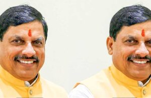मध्यप्रदेश अब बनेगा क्रिटिकल मिनरल्स हब: मुख्यमंत्री डॉ. यादव