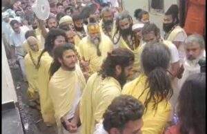 राधा अष्टमी से पहले प्रेमानंद महाराज बरसाना पहुंचे, गहबर वन की की परिक्रमा
