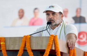 मुजफ्फरपुर में राहुल गांधी का हमला – बोले, संविधान पर हो रहा प्रहार