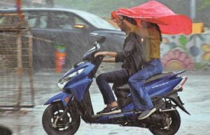 एमपी में बारिश का अलर्ट: उज्जैन समेत 13 जिलों में भारी वर्षा की संभावना, गुना सबसे आगे