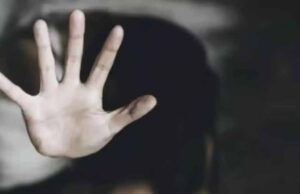 सतना में स्कूल प्रिंसिपल पर महिला टीचर से दुष्कर्म का आरोप, सालभर बाद पति को भेजी तस्वीरें