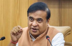 कांग्रेस की अमर्यादित टिप्पणी पर भड़के असम CM सरमा, बोले- शर्मनाक और निंदनीय