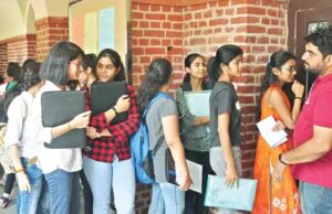 बीएड-एमएड प्रवेश: आज से शुरू हुआ रजिस्ट्रेशन, 3 दिन में करना होगा अप्लाई