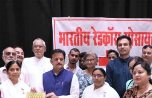 रक्तदान मानवता की सबसे बड़ी सेवा : उप मुख्यमंत्री शुक्ल