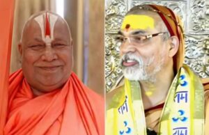 रामभद्राचार्य पर अविमुक्तेश्वरानंद का तीखा प्रहार – बोले, सुनाई भी नहीं दे रहा क्या?