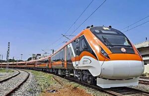 महाराष्ट्र के लिए खुशखबरी: देश की सबसे लंबी दूरी की वंदे भारत एक्सप्रेस जल्द दौड़ेगी, ये होगा रूट
