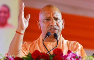बड़े औद्योगिक और श्रम सुधारों की ओर बढ़ रहा उत्तर प्रदेश: योगी