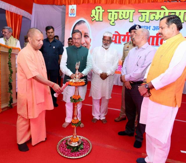 yogi_in_police2.jpg