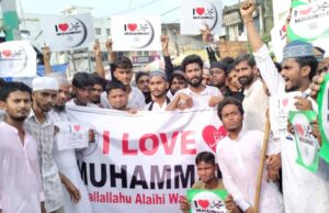 ‘I Love Muhammad’ ट्रेंड पर देशभर में बवाल, कानपुर से शुरू हुआ आंदोलन