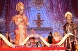 51 करोड़ दर्शकों ने ऑनलाइन देखी रामलीला, 40 देशों की 26 भाषाओं में प्रसारण का वर्ल्ड रिकॉर्ड
