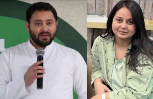 तेजस्वी यादव का समर्थन: दीदी का त्याग राजनीतिक लाभ से ऊपर