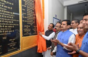 नगरीय निकायों में खुलेंगे आदर्श सुविधा केंद्र, छत्तीसगढ़ के प्रस्ताव पर केंद्र सरकार ने मंजूर किए 50 करोड़