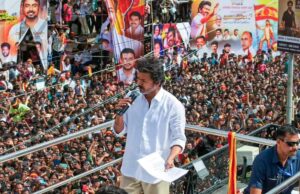 करूर हादसा: विजय ने दिखाई दरियादिली, मृतकों के परिजनों को देंगे 20-20 लाख रुपये