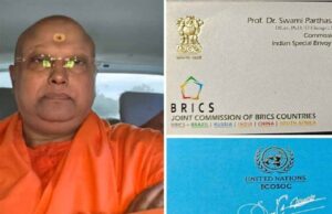 फर्जी PMO कॉल करने वाला बाबा चैतन्यानंद सरस्वती गिरफ्तार, दिल्ली पुलिस को चौंकाने वाले सबूत मिले