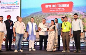 गौरेला-पेंड्रा-मरवाही : पर्यटन क्षेत्रों के संरक्षण और विकास के लिए गौरवान्वित हुआ जीपीएम जिला