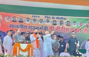 गोपालगंज में CM नीतीश कुमार ने 1599 करोड़ की योजनाओं का उद्घाटन