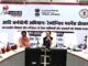 तीन दिवसीय प्रशिक्षण का विधायक श्री सम्पत अग्रवाल ने किया शुभारम्भ